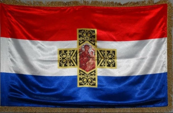 Болгарский след памяти